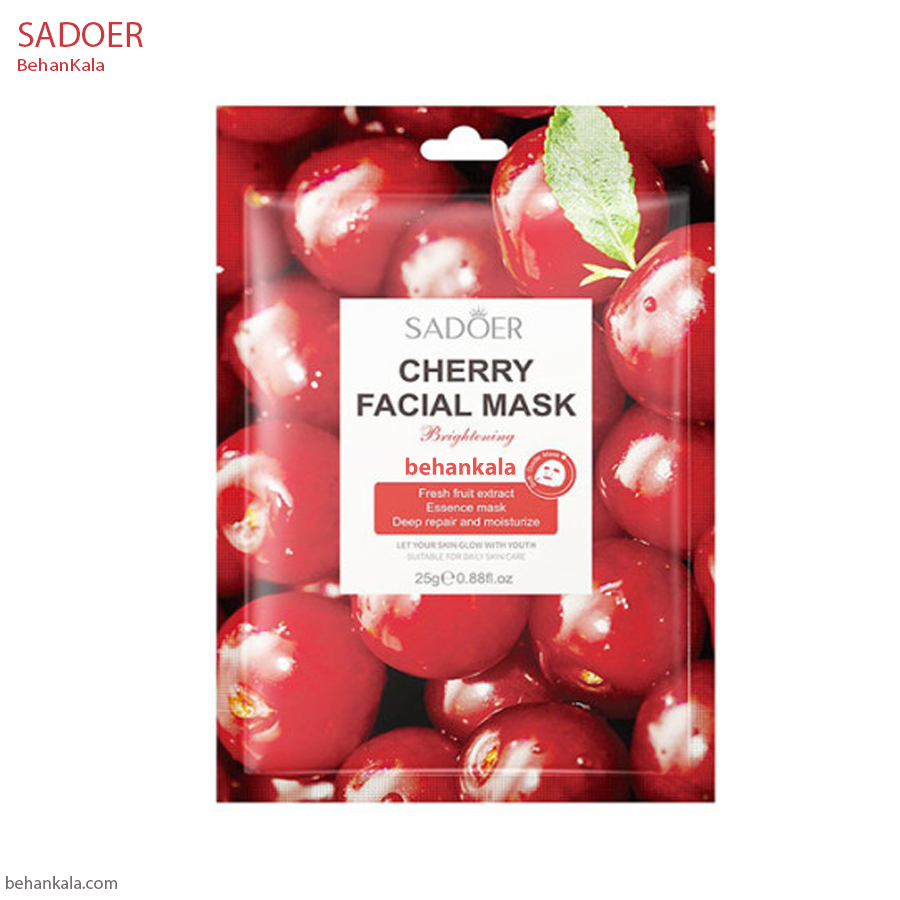 Sadoer cherry Facial Mask