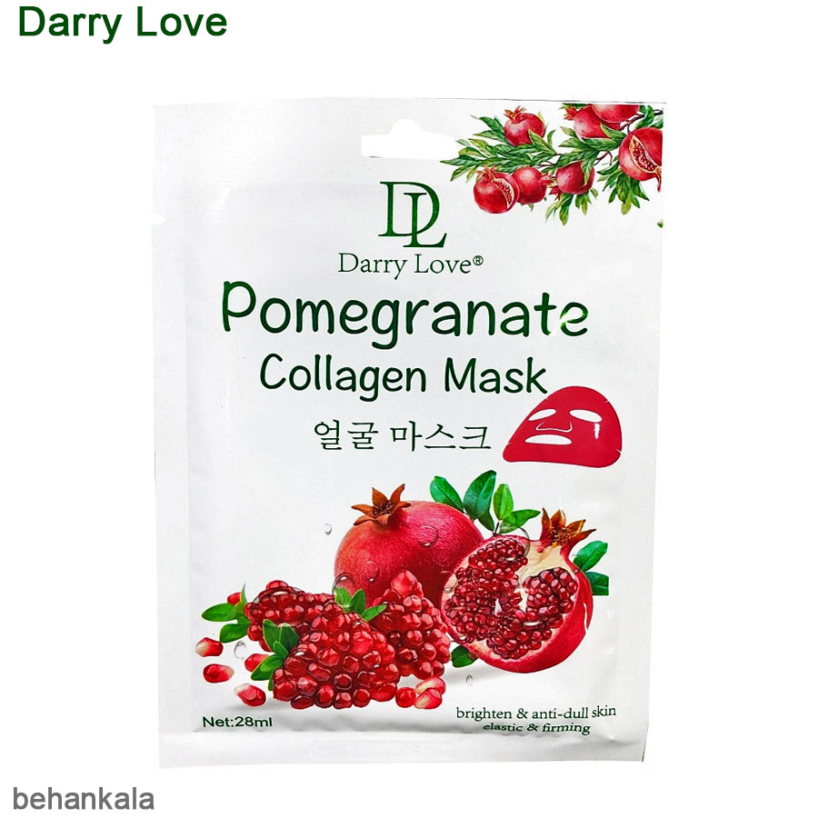 darry love pomegranate collagen mask behankala