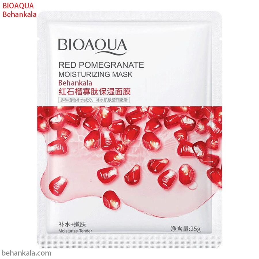 BIOAQUA red pomegranate moisturizing mask behankala