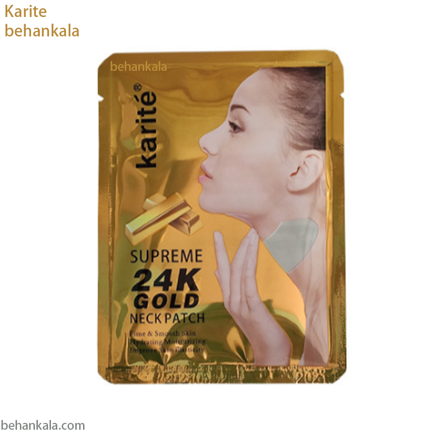Karite supreme 24k gold neck patch behankala