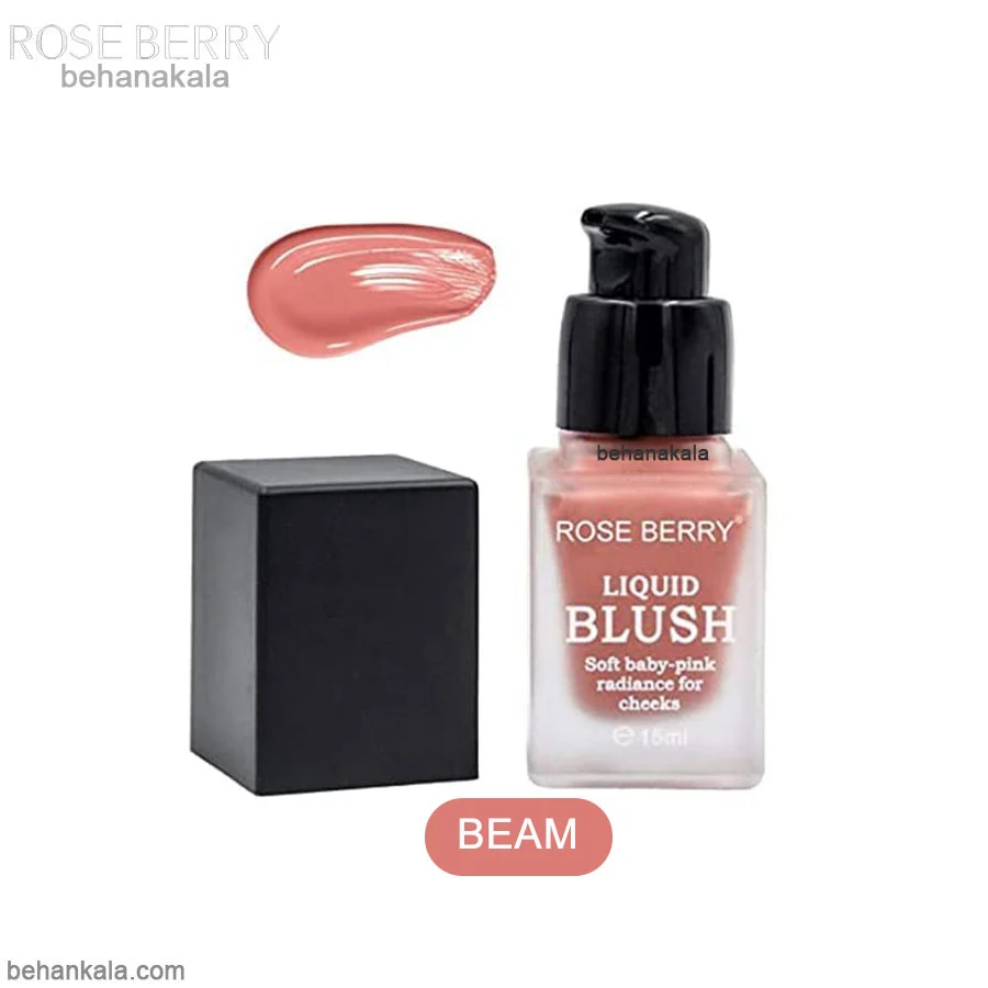 Rose Berry Liquid Blush Beam behankala 1