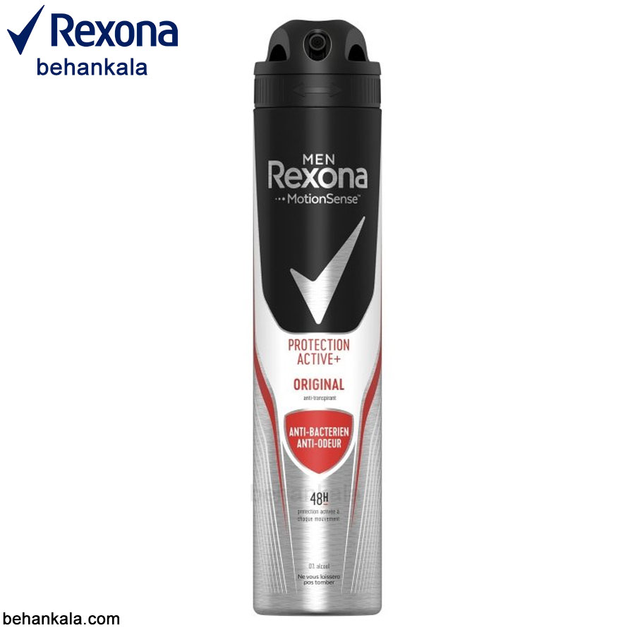 rexona active protection body spray behankala