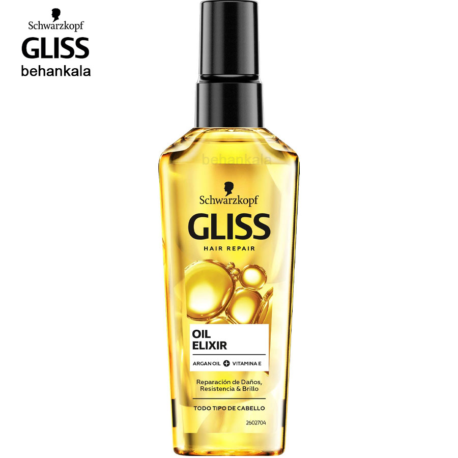 Schwarzkopf Gliss Hair Repair Oil Elixir argan behankala