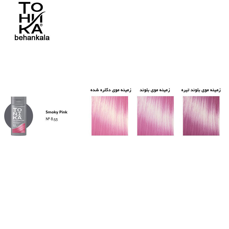 tonika hair color shampoo smoky pink 8.53 behankala 1 1